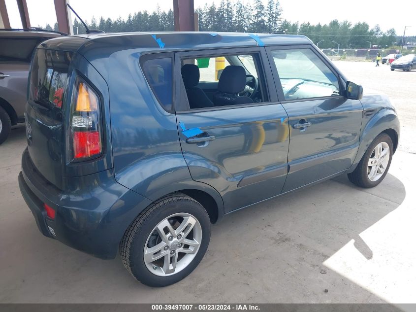 2011 Kia Soul + VIN: KNDJT2A21B7340002 Lot: 39497007