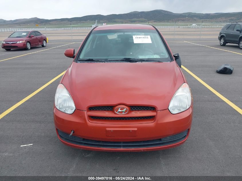 2011 Hyundai Accent Gs VIN: KMHCM3AC5BU191711 Lot: 39497016