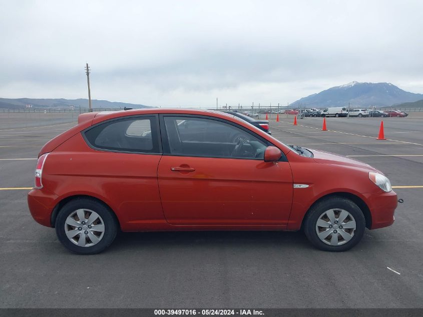 2011 Hyundai Accent Gs VIN: KMHCM3AC5BU191711 Lot: 39497016