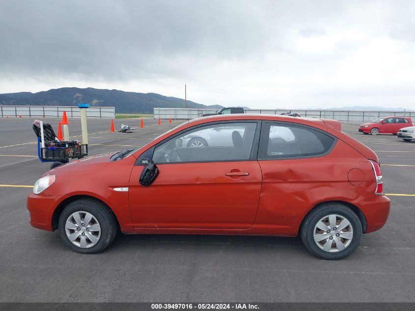 2011 Hyundai Accent Gs VIN: KMHCM3AC5BU191711 Lot: 39497016