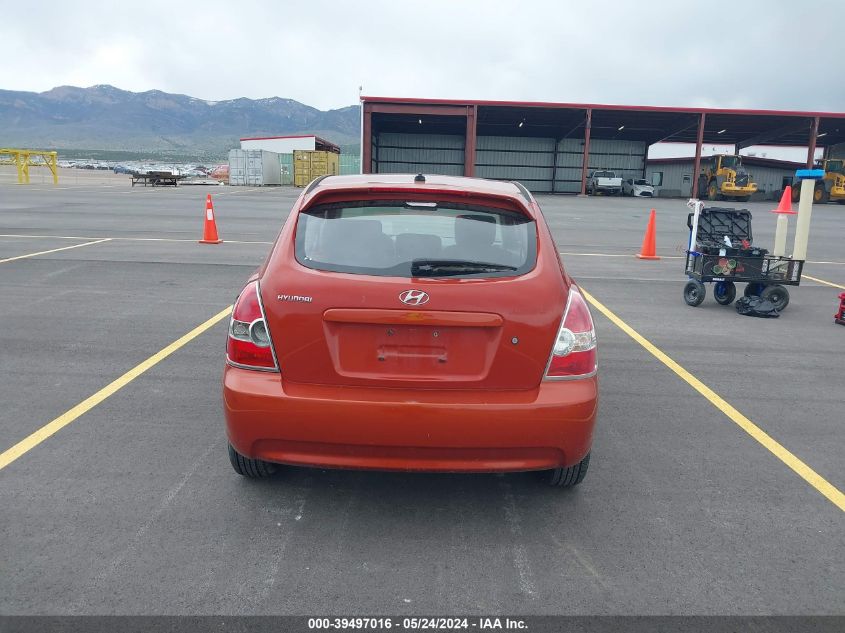 2011 Hyundai Accent Gs VIN: KMHCM3AC5BU191711 Lot: 39497016