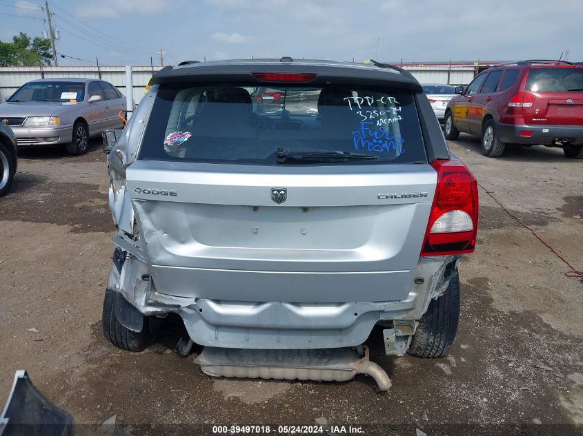 2011 Dodge Caliber Mainstreet VIN: 1B3CB3HA0BD254407 Lot: 39497018