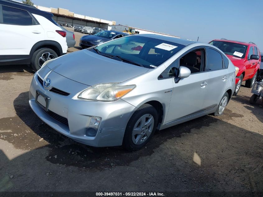 2010 Toyota Prius Ii VIN: JTDKN3DU6A1311632 Lot: 39497031