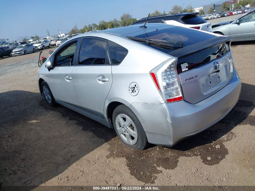 2010 Toyota Prius Ii VIN: JTDKN3DU6A1311632 Lot: 39497031