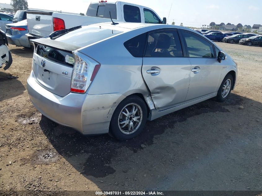 2010 Toyota Prius Ii VIN: JTDKN3DU6A1311632 Lot: 39497031