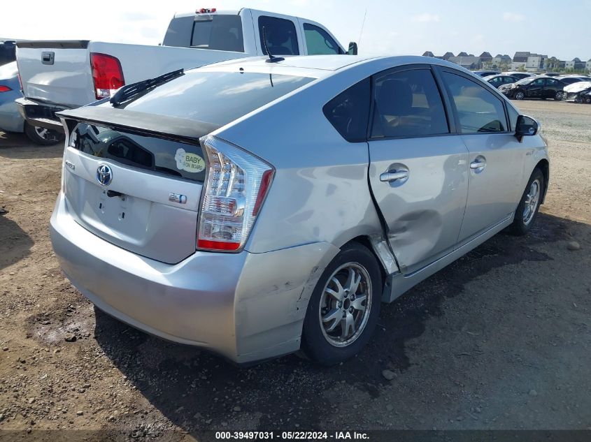 2010 Toyota Prius Ii VIN: JTDKN3DU6A1311632 Lot: 39497031