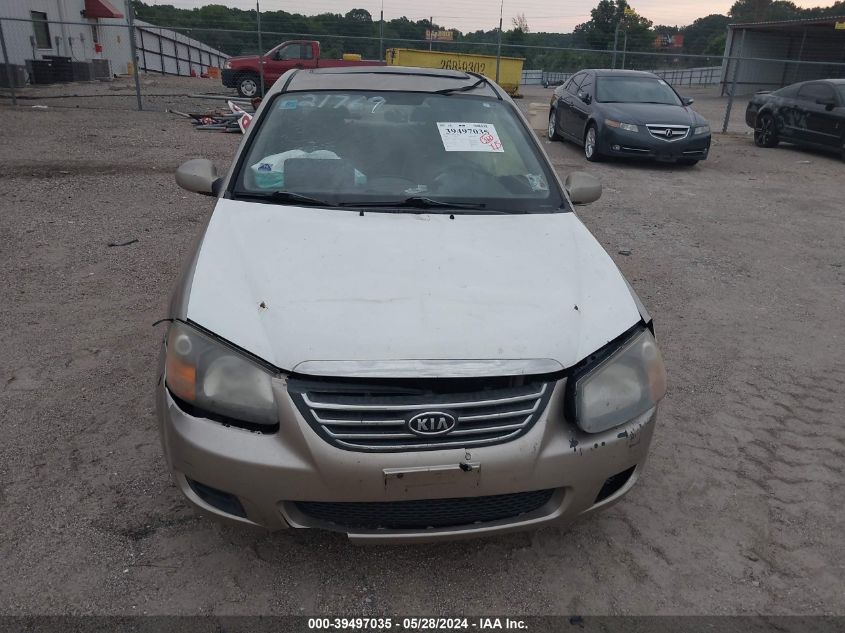 KNAFE221195591286 2009 Kia Spectra Ex