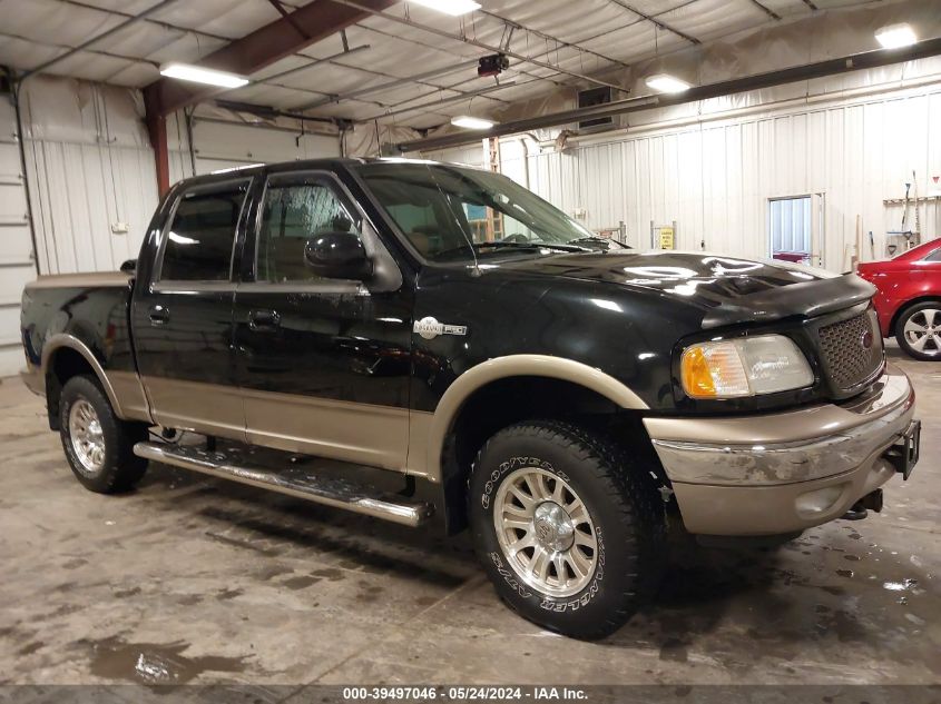 2003 Ford F-150 Lariat/Xlt VIN: 1FTRW08L53KA44573 Lot: 39497046