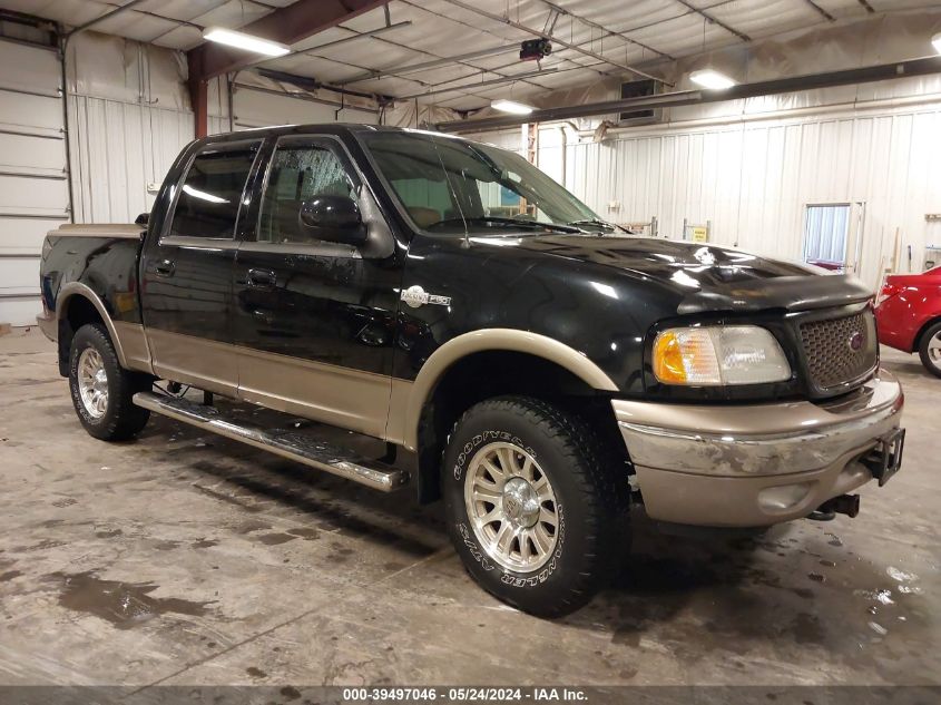 2003 Ford F-150 Lariat/Xlt VIN: 1FTRW08L53KA44573 Lot: 39497046