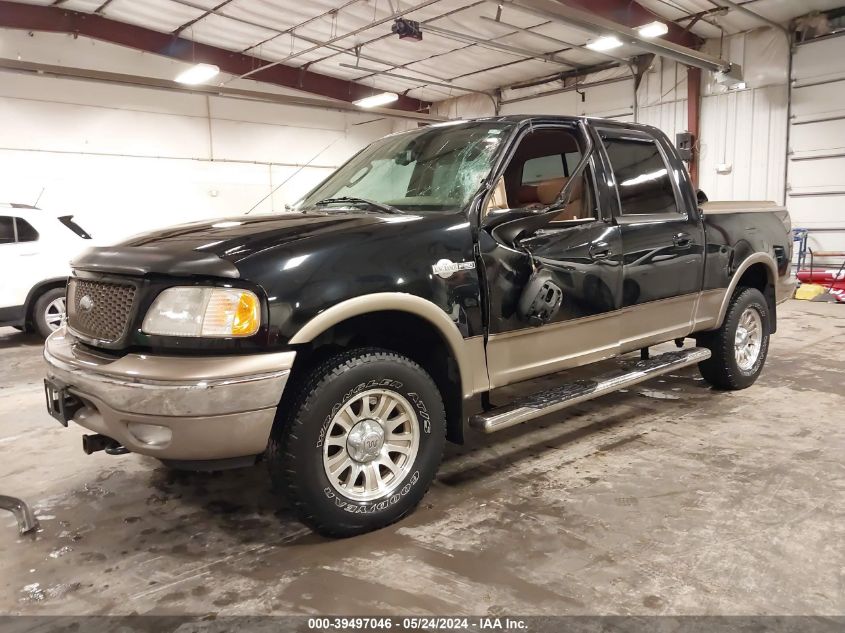 2003 Ford F-150 Lariat/Xlt VIN: 1FTRW08L53KA44573 Lot: 39497046