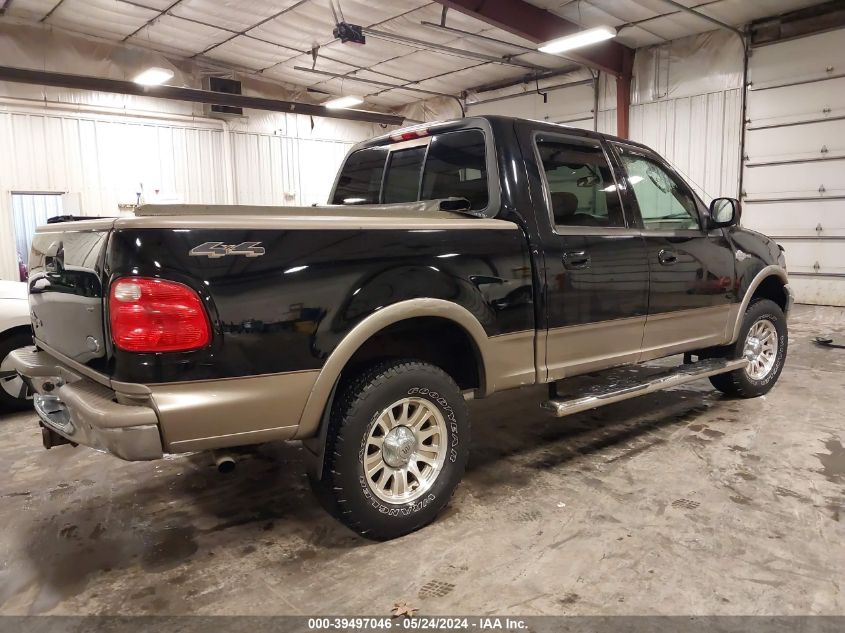 2003 Ford F-150 Lariat/Xlt VIN: 1FTRW08L53KA44573 Lot: 39497046