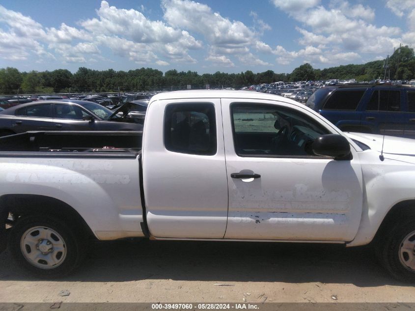 2015 Toyota Tacoma VIN: 5TFTX4CN4FX064467 Lot: 39497060