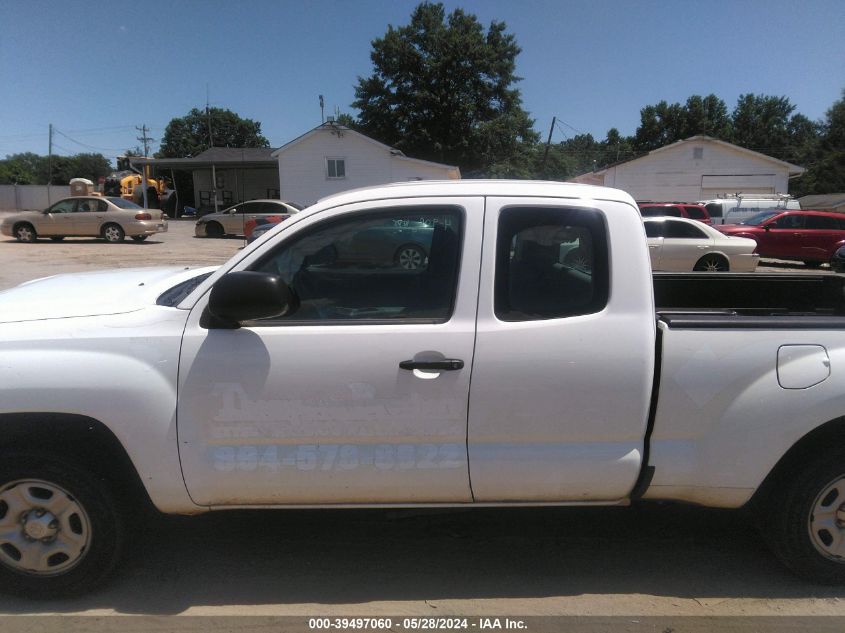 2015 Toyota Tacoma VIN: 5TFTX4CN4FX064467 Lot: 39497060