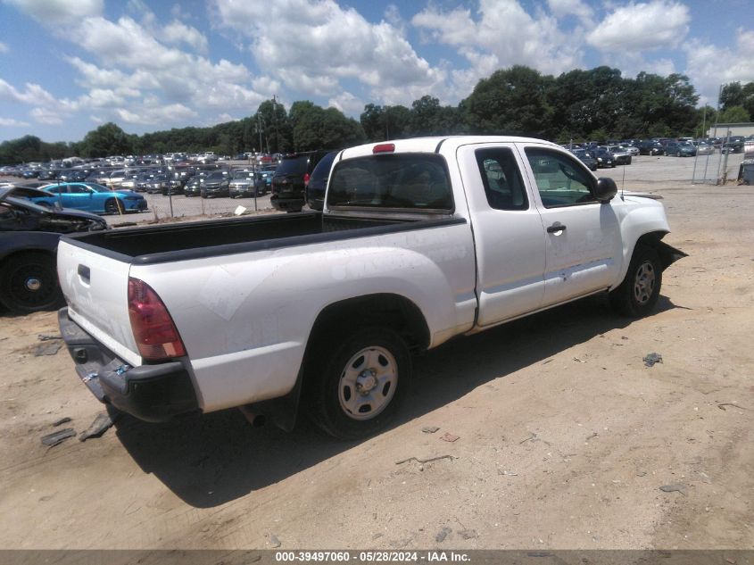 2015 Toyota Tacoma VIN: 5TFTX4CN4FX064467 Lot: 39497060