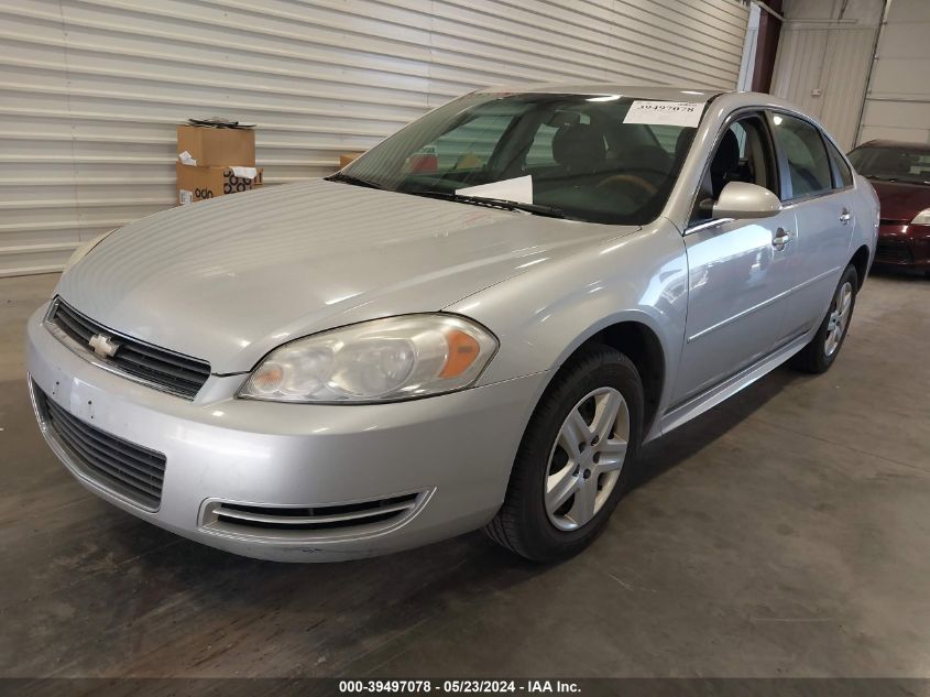 2010 Chevrolet Impala Ls VIN: 2G1WA5EK2A1253785 Lot: 39497078