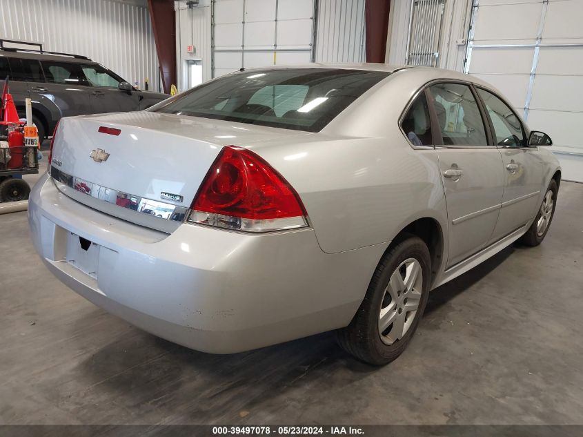 2010 Chevrolet Impala Ls VIN: 2G1WA5EK2A1253785 Lot: 39497078