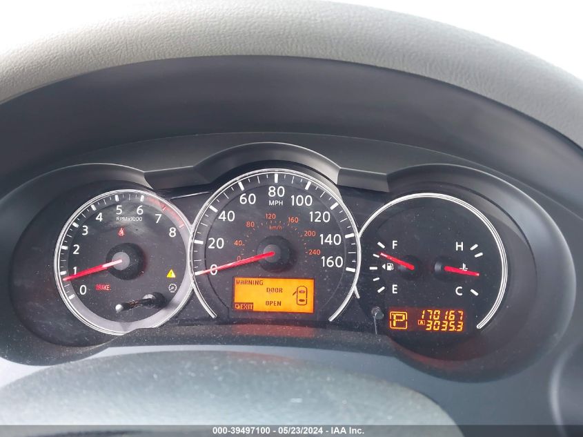 2011 Nissan Altima 2.5 VIN: 1N4AL2AP5BN465212 Lot: 39497100