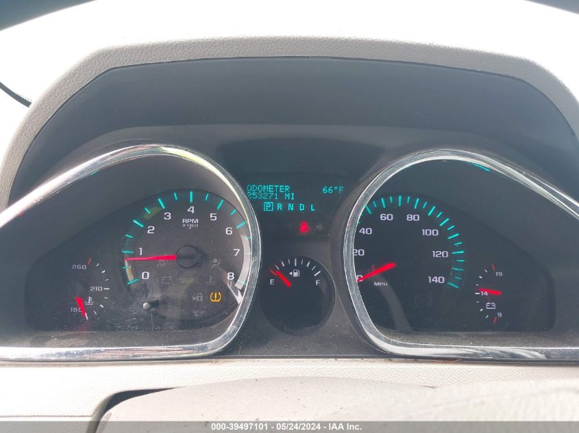 2012 Chevrolet Traverse Ls VIN: 1GNKVFED2CJ205799 Lot: 39497101