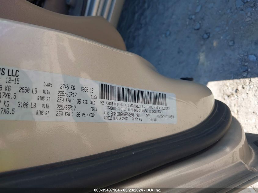 2016 Chrysler Town & Country Touring VIN: 2C4RC1BGXGR254698 Lot: 39497104