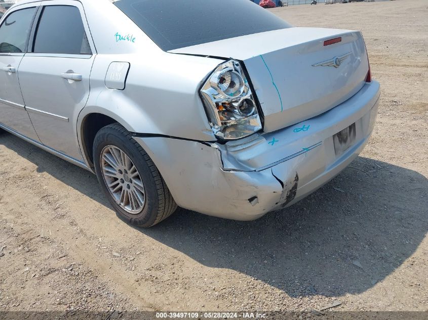 2009 Chrysler 300 Touring VIN: 2C3KA53V99H591730 Lot: 39497109