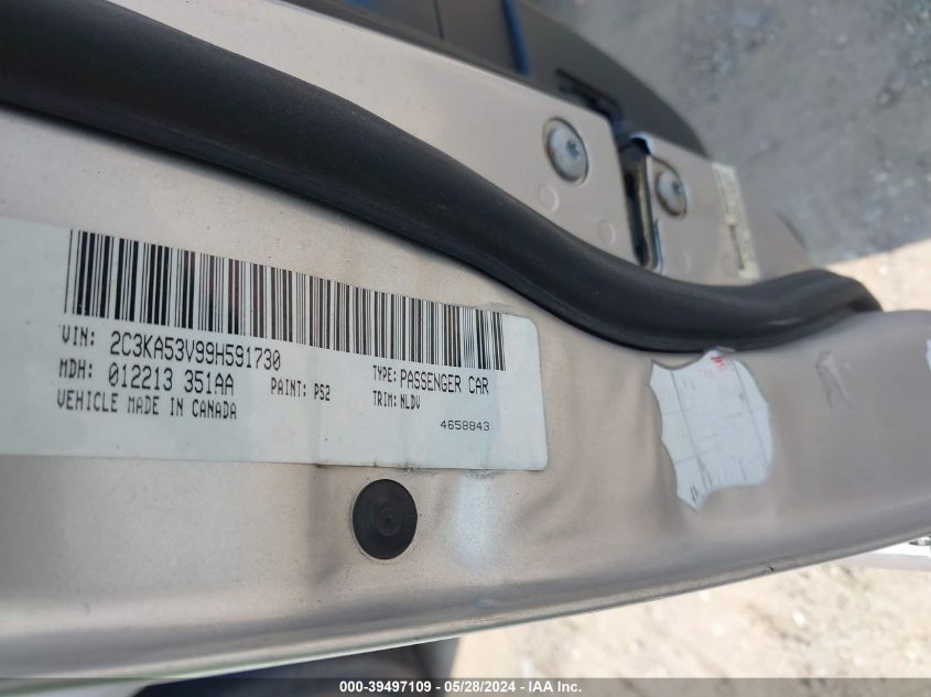 2009 Chrysler 300 Touring VIN: 2C3KA53V99H591730 Lot: 39497109