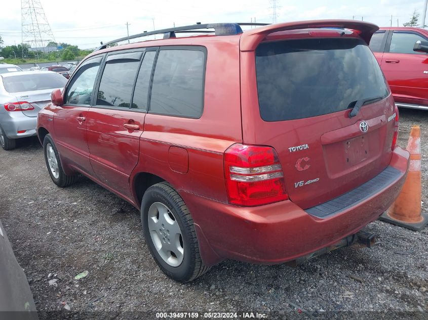 2003 Toyota Highlander Limited V6 VIN: JTEHF21A430116340 Lot: 39497159