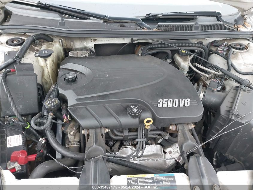 2010 Chevrolet Impala Lt VIN: 2G1WB5EK6A121858 Lot: 39497175