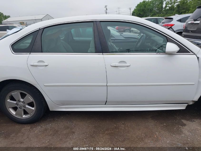 2010 Chevrolet Impala Lt VIN: 2G1WB5EK6A121858 Lot: 39497175