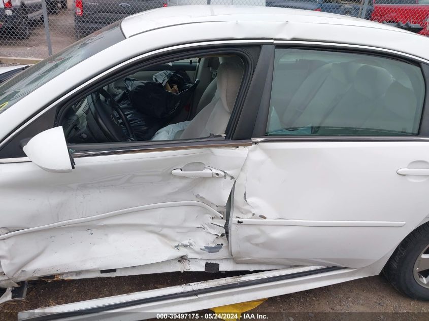 2010 Chevrolet Impala Lt VIN: 2G1WB5EK6A121858 Lot: 39497175