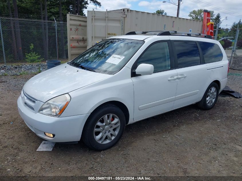 2007 Kia Sedona Ex VIN: KNDMB233076169732 Lot: 39497181