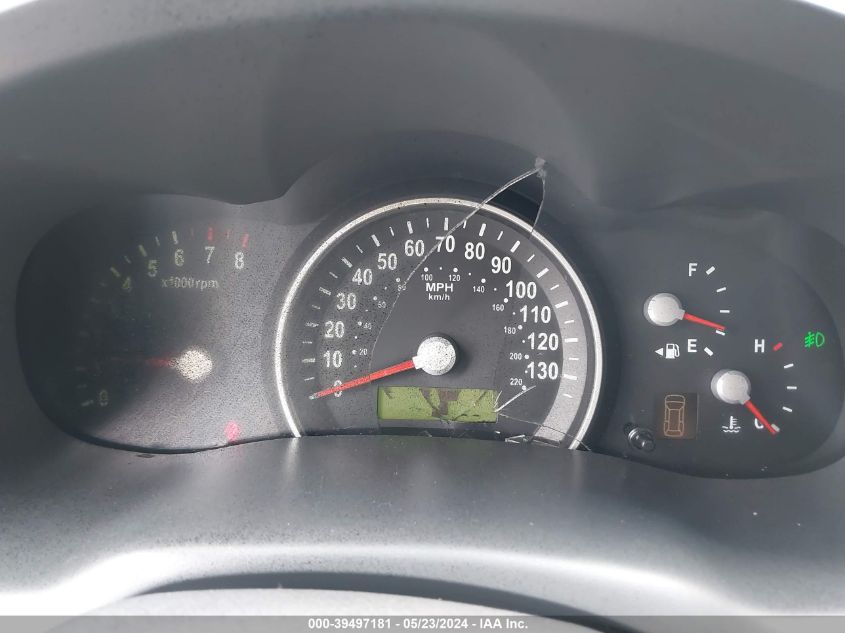 2007 Kia Sedona Ex VIN: KNDMB233076169732 Lot: 39497181