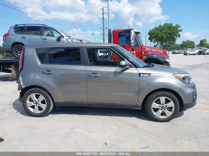 2019 Kia Soul VIN: KNDJN2A27K7699008 Lot: 39497193