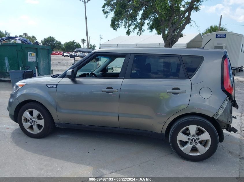 2019 Kia Soul VIN: KNDJN2A27K7699008 Lot: 39497193