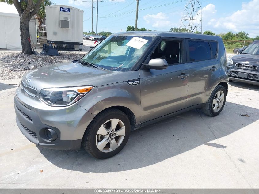 2019 Kia Soul VIN: KNDJN2A27K7699008 Lot: 39497193