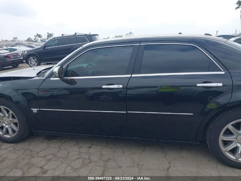 2005 Chrysler 300C VIN: 2C3AA63H25H612553 Lot: 39497225