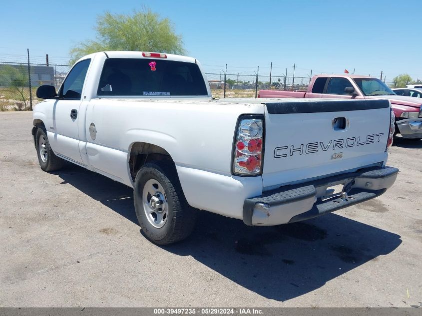 2001 Chevrolet Silverado 1500 VIN: 1GCEC14W41Z120057 Lot: 39497235