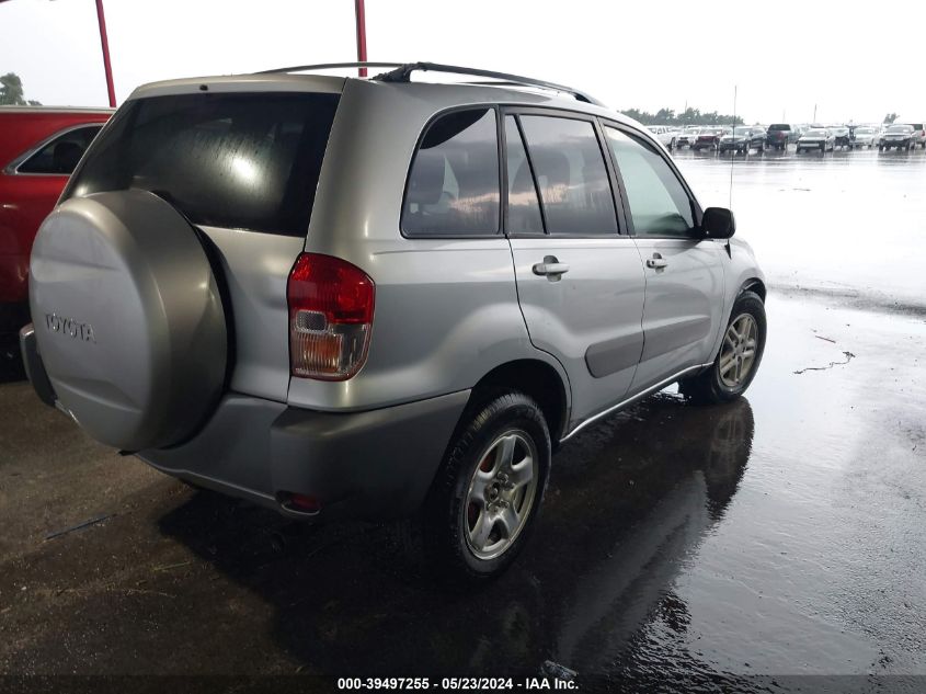 2001 Toyota Rav4 VIN: JTEGH20V510021664 Lot: 39497255