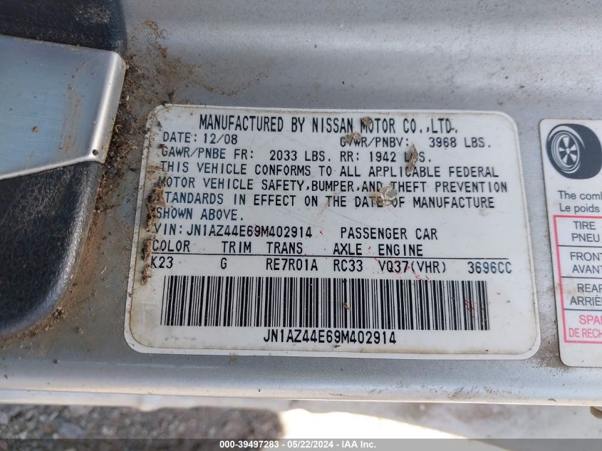 2009 Nissan 370Z Touring VIN: JN1AZ44E69M402914 Lot: 39497283