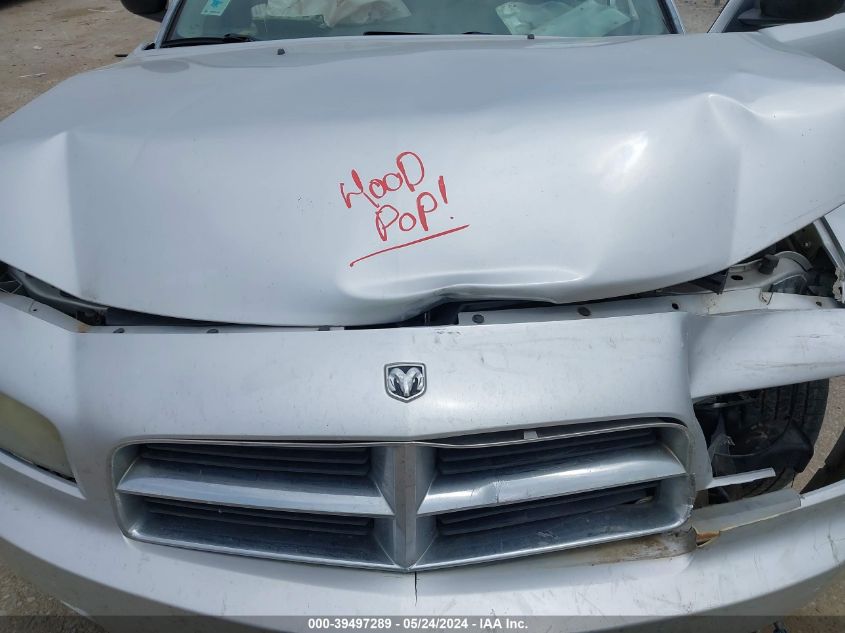 2007 Dodge Charger VIN: 2B3LA43G17H602939 Lot: 39497289