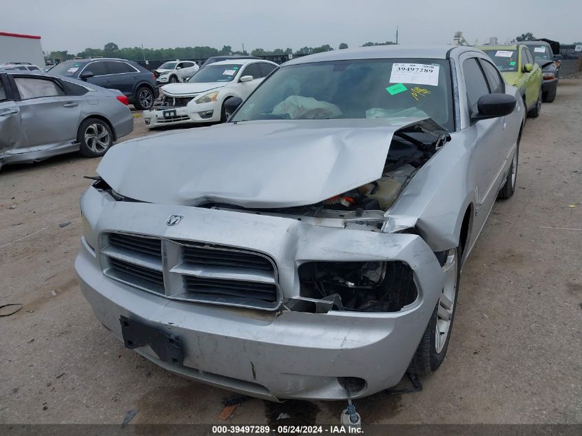 2007 Dodge Charger VIN: 2B3LA43G17H602939 Lot: 39497289