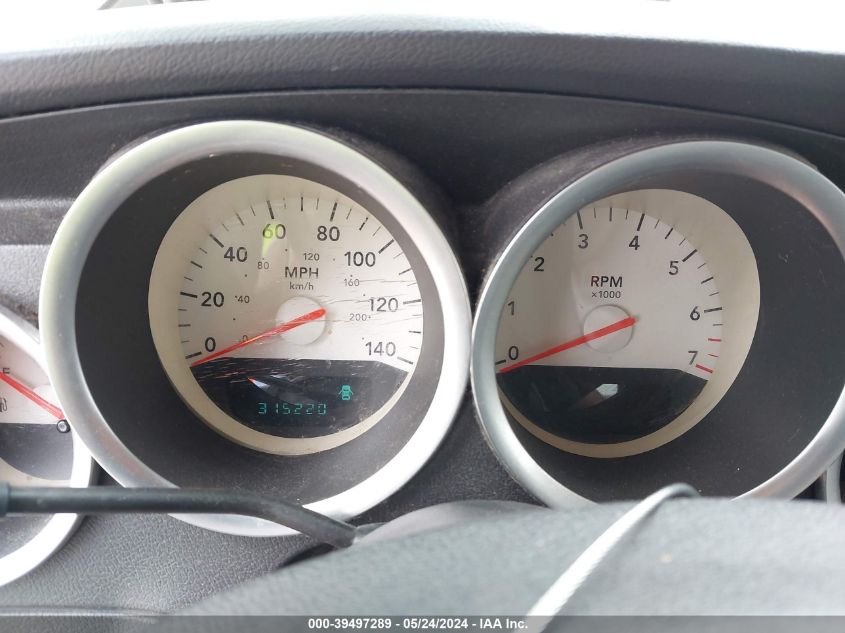 2007 Dodge Charger VIN: 2B3LA43G17H602939 Lot: 39497289