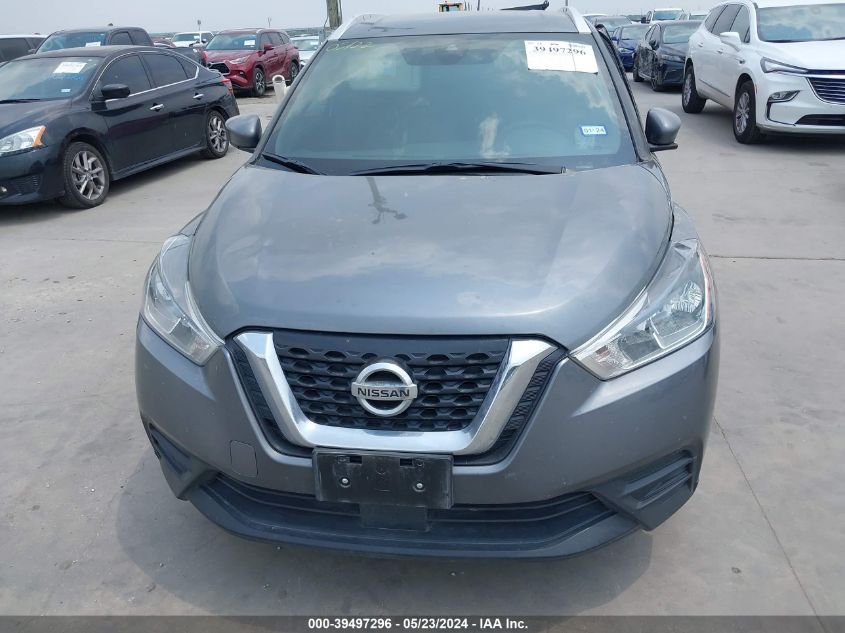 2020 Nissan Kicks Sv Xtronic Cvt VIN: 3N1CP5CV2LL580035 Lot: 39497296