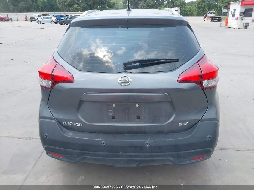 2020 Nissan Kicks Sv Xtronic Cvt VIN: 3N1CP5CV2LL580035 Lot: 39497296