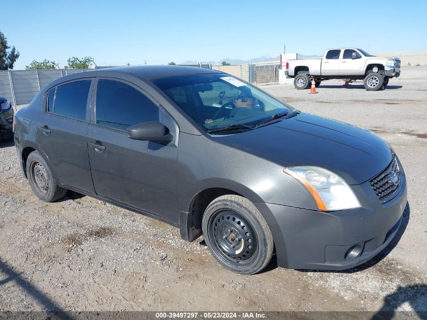 2008 Nissan Sentra 2.0 VIN: 3N1AB61E18L624953 Lot: 39497297