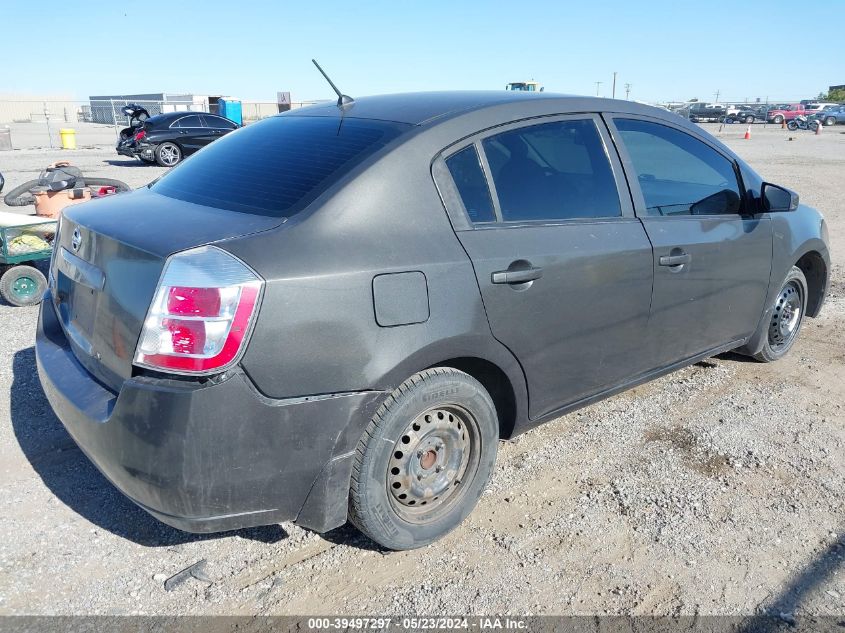 2008 Nissan Sentra 2.0 VIN: 3N1AB61E18L624953 Lot: 39497297