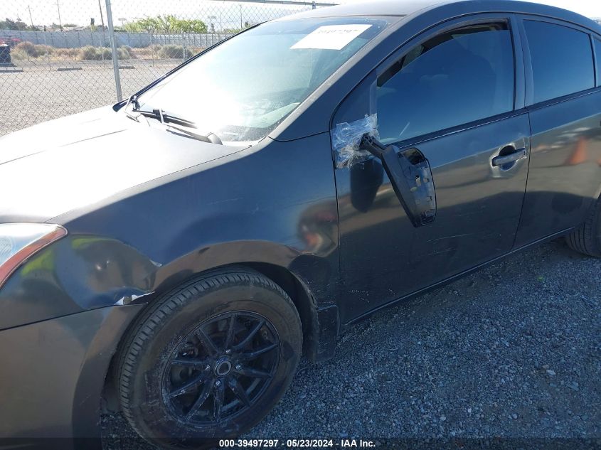 2008 Nissan Sentra 2.0 VIN: 3N1AB61E18L624953 Lot: 39497297