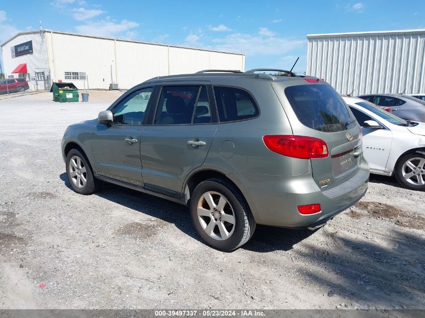 2007 Hyundai Santa Fe Limited/Se VIN: 5NMSH13E37H070830 Lot: 39497337