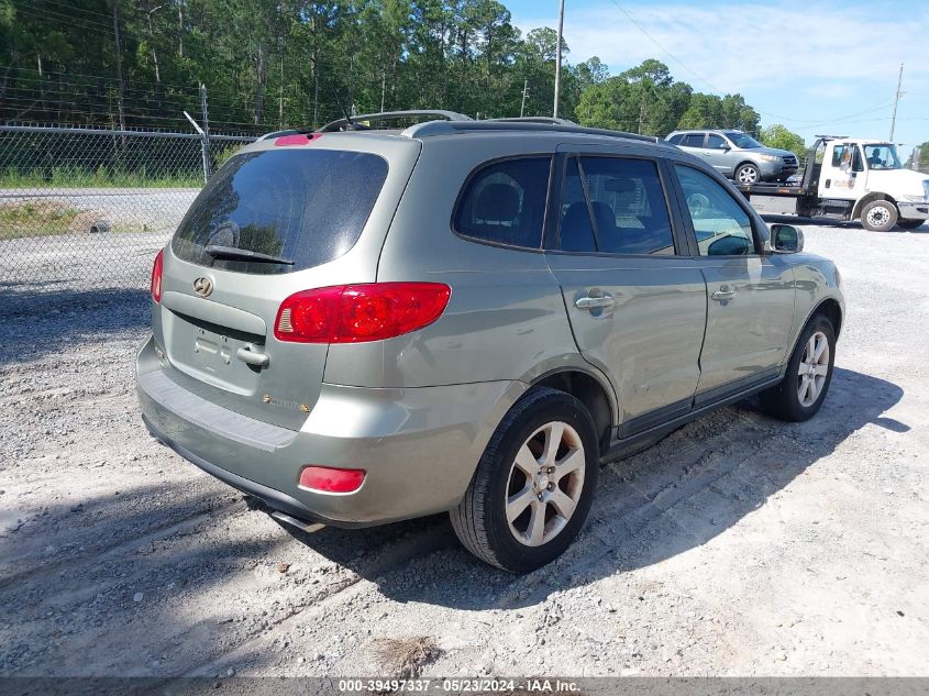 2007 Hyundai Santa Fe Limited/Se VIN: 5NMSH13E37H070830 Lot: 39497337