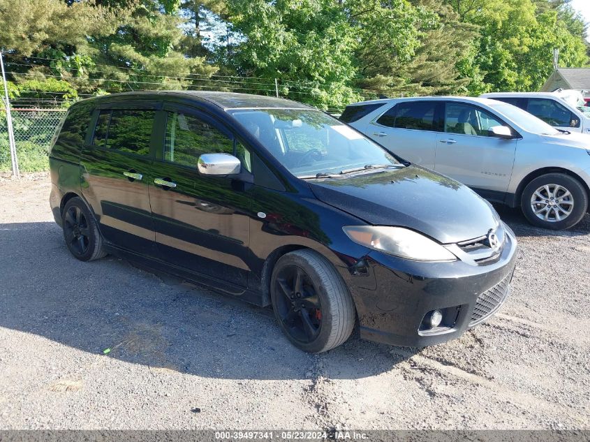 2007 Mazda Mazda5 Grand Touring VIN: JM1CR293170151290 Lot: 39497341