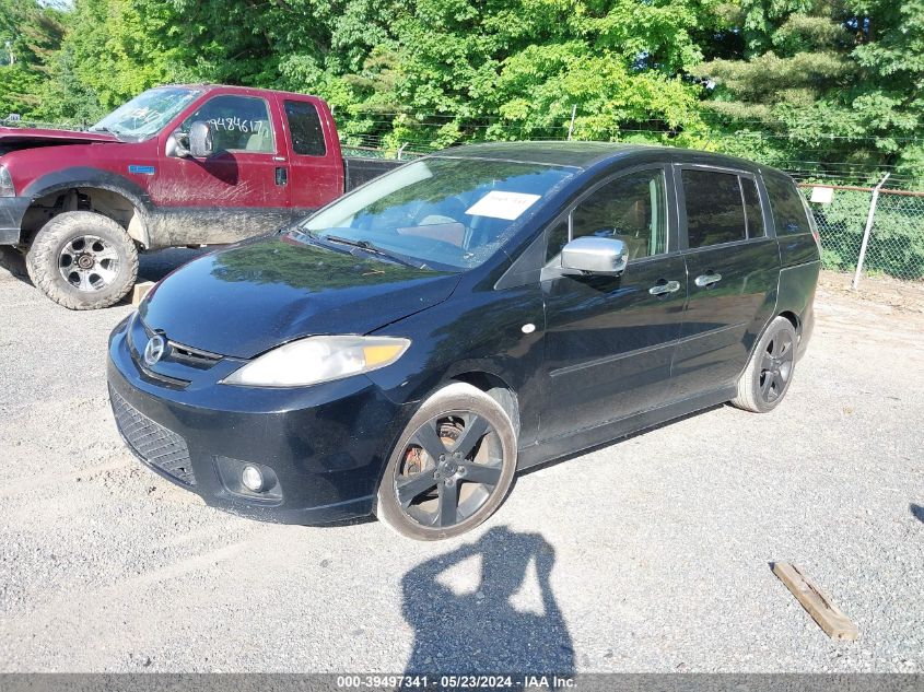 2007 Mazda Mazda5 Grand Touring VIN: JM1CR293170151290 Lot: 39497341